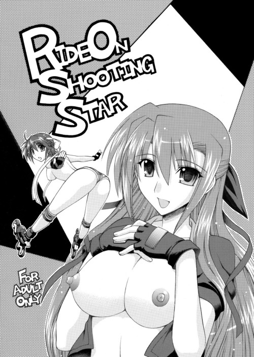 Porn photo Ride On Shooting Star Magical Girl Lyrical