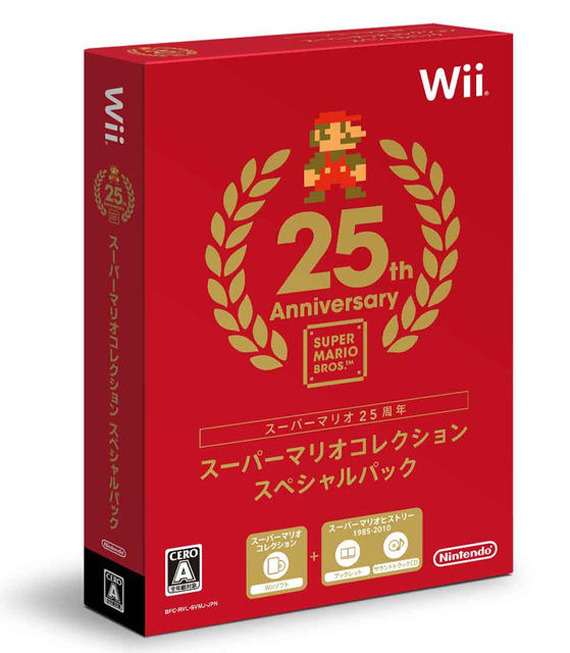 Super Mario All-Stars coming to Wii in Japan
Nintendo celebrates Mario and the gang turning 25 by re-releasing Super Mario All-Stars on the Wii in Japan! Hopefully Nintendo eventually decides to confirm an American release of this classic.
Via:...