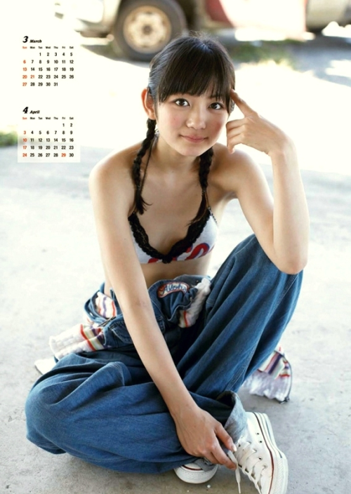 bbsmaster:  森田涼花 
