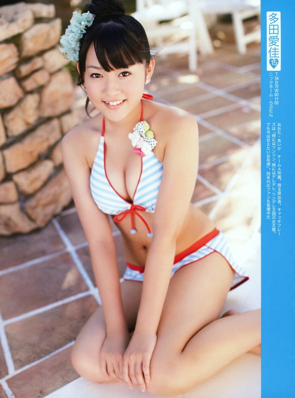 Jurina48