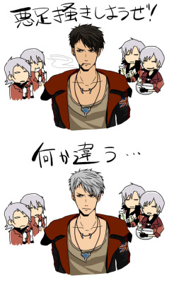 Dante 1 &amp; 3&rsquo;s expressions crack me up. Wish I could read Yapaneeeeeese. It&rsquo;s nice to see Japanese fans are, as the original poster said, not happy with this.