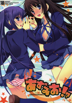 Azu-Mio!? by Petite*Cerisier K-On! yuri doujin contains schoolgirl, toys (dildo, rotor), virginity, voyeurism. View Online: http://g.e-hentai.org/g/143675/8e01a8509a/