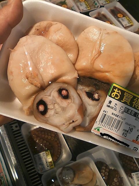 highlandvalley:  gearmann:  うわｗ RT @okoba2: 吹いた RT: @tonnoji: な、何これ･･･Σ(ﾟдﾟ;)