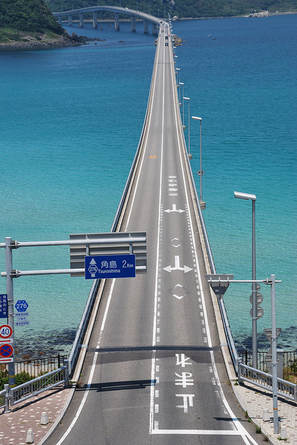 kari-shma:  角島大橋 (by imepicture) 