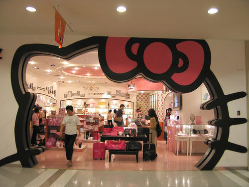 this store should be dedicated to Audrey!!! haha