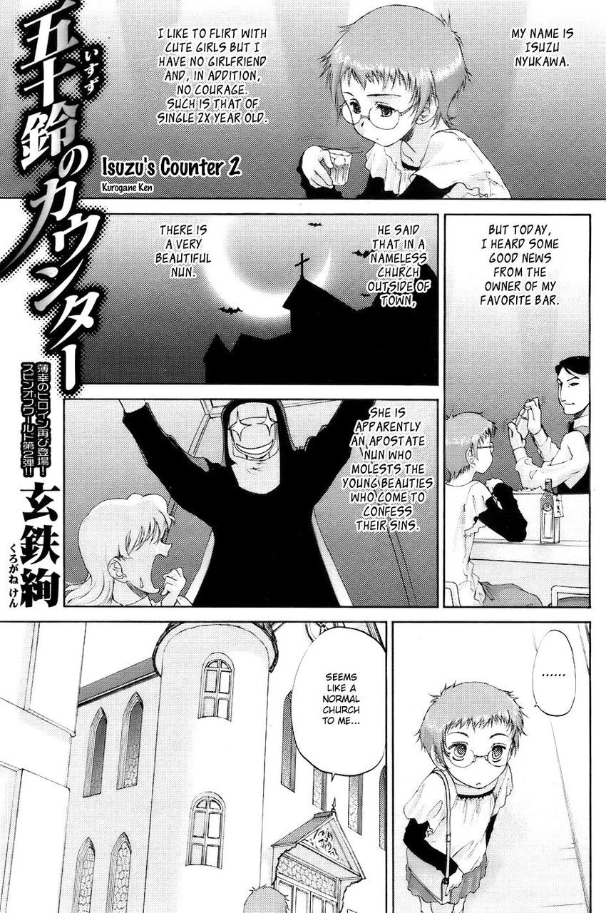 Isuzu&rsquo;s Counter Chapters 1, 2, &amp; 3 by Kurogane Ken Chapter 1 -