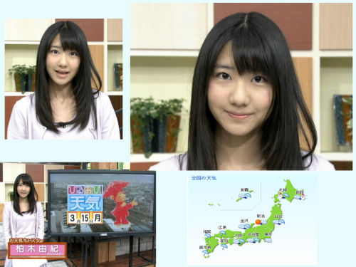 柏木由紀ちゃんが可愛すぎて辛い。。。:芸能画像ちゃん