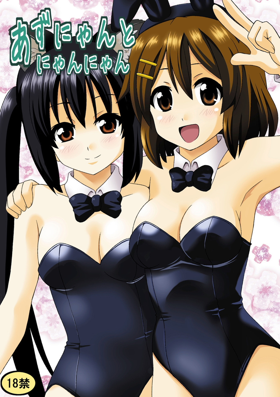 Azunyan to Nyannyan by Haresaku K-On! Yuri doujin contains cosplay (catgirl, bunnygirl),
