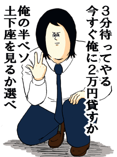 Kzms2 Tumblr