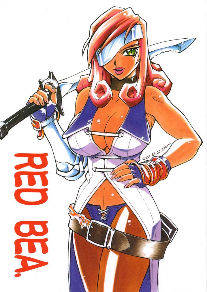 Red Bea by Don Shigeru Final Fantasy IX yuri doujin. Contains large breasts, pubic