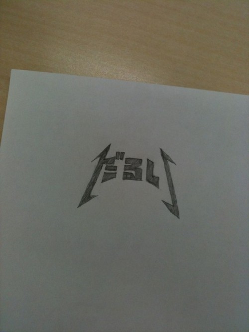 gkojax:  Twitpic - Share photos on Twitter