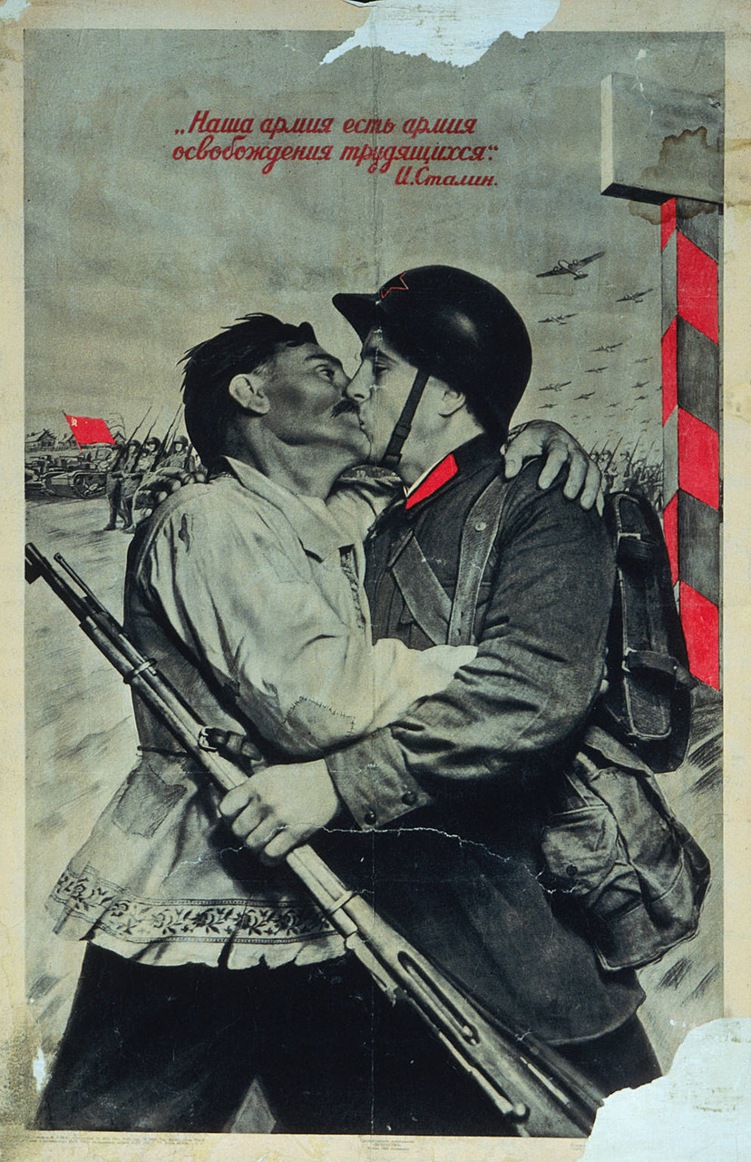 Anti communist propaganda cold war