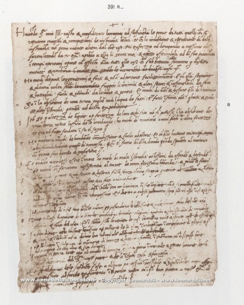 At one time in history, even da Vinci himself had to pen a resume to explain why he was a qualified 