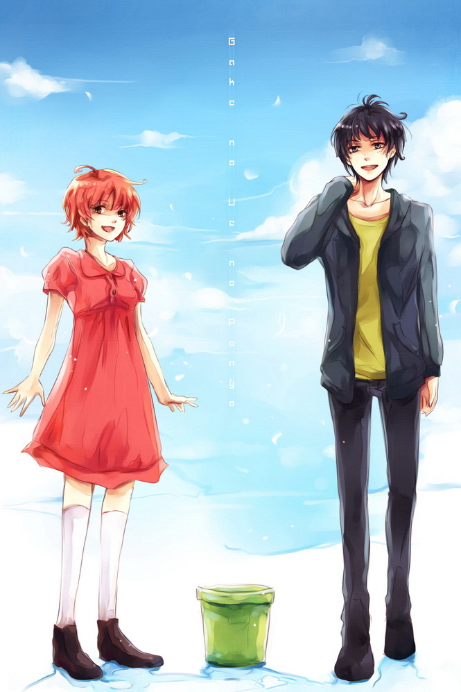 ponyo and sosuke grown up