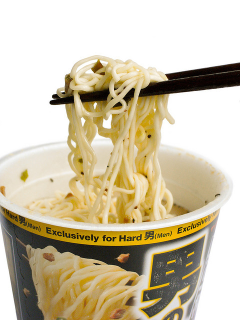 Cup of instant noodles – Exclusively for Hard 男 (Men)For real this ramen be hard yo! Okay I ha