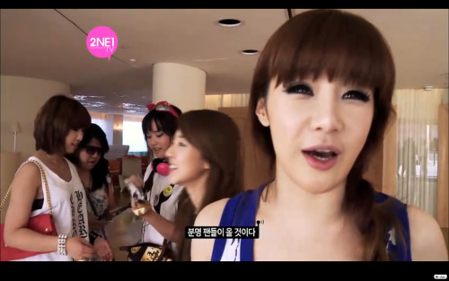 Park Bom at 2NE1 TV S2 Ep9. I want to know what she was saying, i only heard Philippines. She’