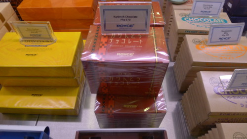 Karintoh by Royce Chocolates (JPN) $10+~I was in Greenbelt 5 last  night for dinner with my son &