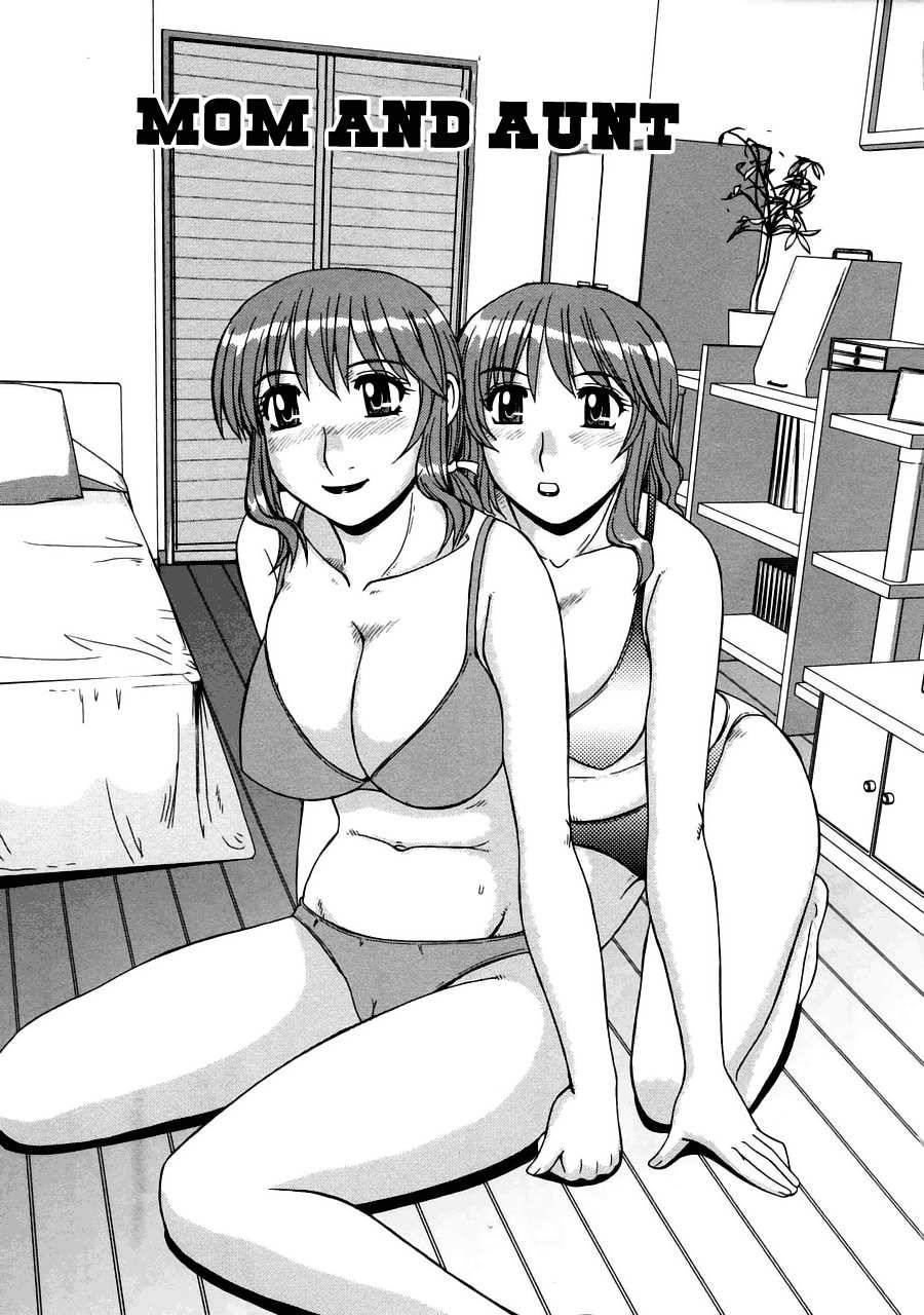 Glamorous Mother &amp; Indecent Aunt Chapter 1 by Morris Yuri doujin contains