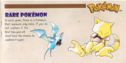 fuckyeahpokememe:  RARE ZUBATS (motionsicknessinc.tumblr.com)