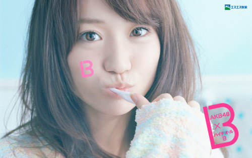 coolsurf: 【芸能】AKB48高橋みなみ、すっぴん公開！ 「たかみな可愛すぎるぜ」「やばい、ほれちゃう」など絶賛コメント殺到（画像あり） » ニュー速道路