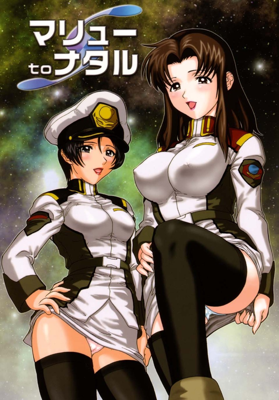 Murrue and Natarle by Studio Wallaby Gundam Seed yuri doujin. Contains masturbation,