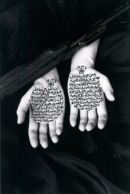 nends:  by Shirin Neshat  porn pictures
