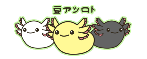 rabbithugs:  the-milk-eyed-mender:  plushiekins:  Axolotl Mameshiba.  know what are extremely cute? axolotl   AXOLOTL(S) ARE THE CUTEST THIS IS WHAT THEIR FACES LOOK LIKE IRL 