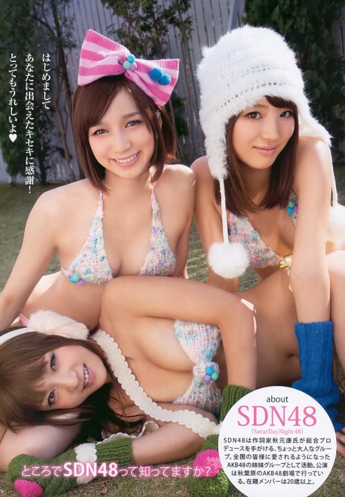 zeebraltar:  jphip49566.jpg 芹那、佐藤由加理、KONAN