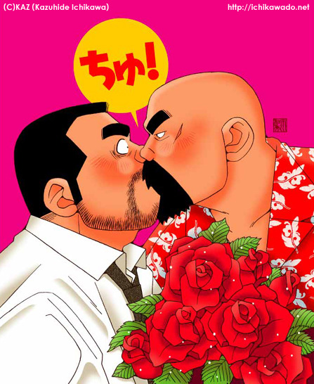 Bara Blog
