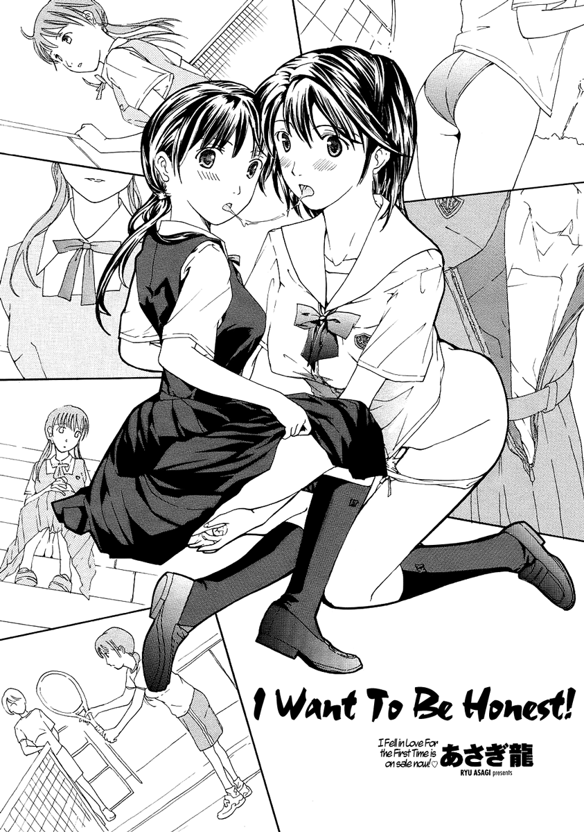 I Want To Be Honest Chapter 1 by Ryu Asagi Contains schoolgirl, breast fondling,