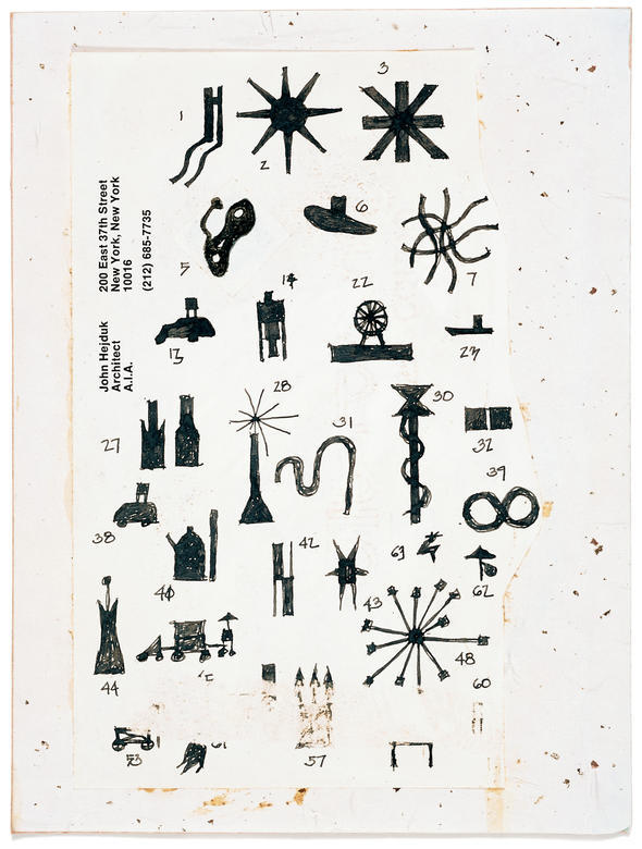 John Hejduk: Sketches for Bovisa: 