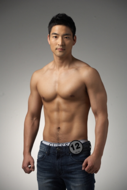 Asian Men I like