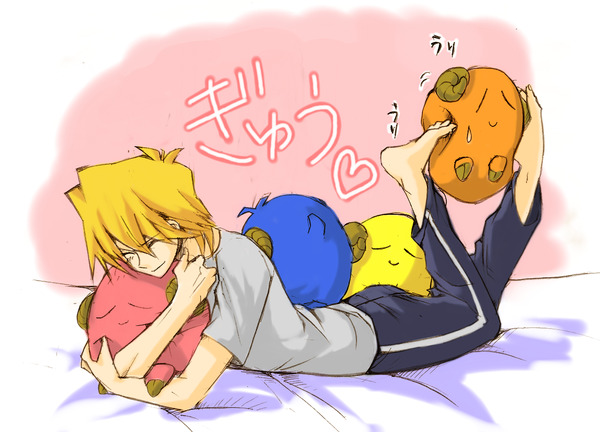Good Night :)