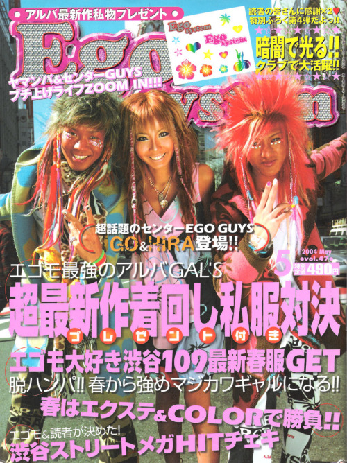 90s gyaru