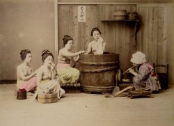 turnofthecentury:  Japanese Bath House, c1880 