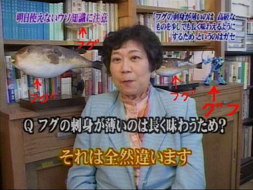 flatmountain:  【2ch】ニュー速クオリティ:初見で吹いた画像