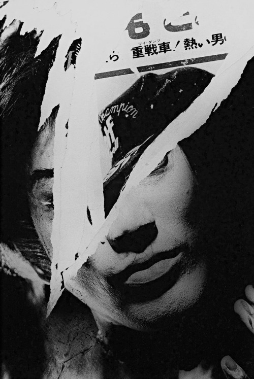 Poster (Nakano) photo by Daido Moriyama, porn pictures