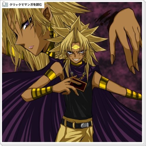 celestialreign:  Love Malik’s face. Mariku’s… not so much. 