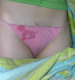 bllfll:  another of my panty cumshot pics
