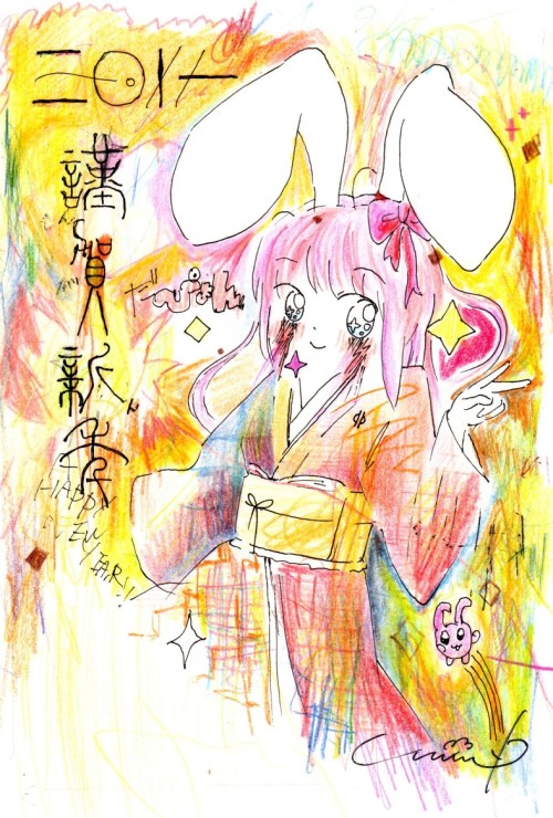 liefujishiro: 2010～2011.01drawing