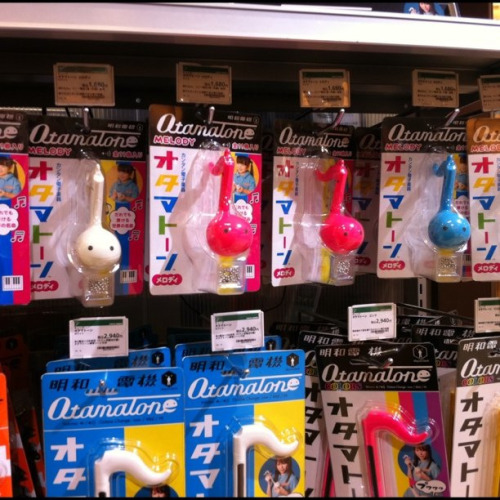 jcstuff:  Mini Otamatone (by doc18) 