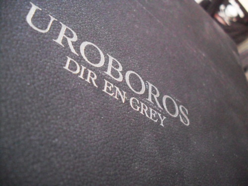 uroboros