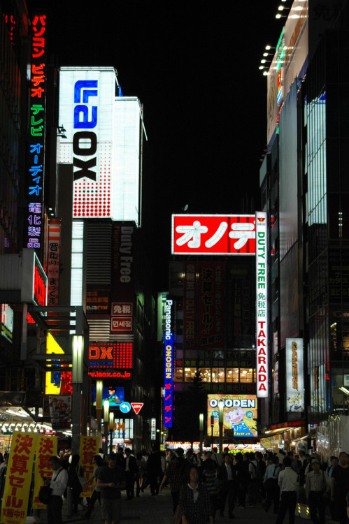 toshibu:オノデン: Home to one of the largest electronics stores in Akiba