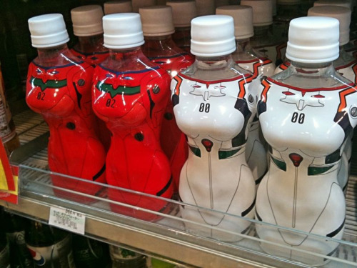 I normally would have bought one of these busty lady shaped drinks but a) they contained boring mine