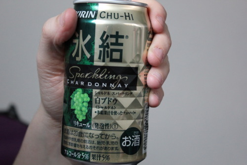 chardonnay. in a can. bought from the convenience store for 300 yen. delicious all the sam