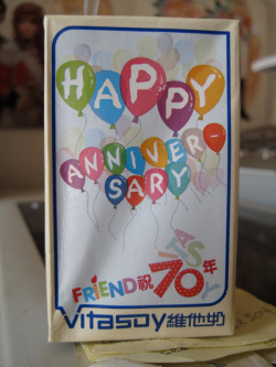 happy  anniver- sary  to you too vitasoy.