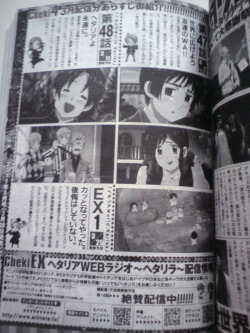 SEYCHELLES IS GONNA BE IN THE ANIME YOU GUYS DON&rsquo;T UNDERSTAND MY HAPPINESS Oh yeah, Nordics too :B