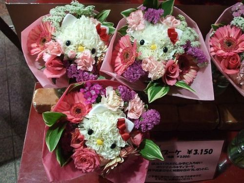 hello kitty flowers, i wishhhh.