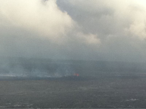 The only photo I got of the awesome magma/lava shooting up. We focused on shooting the video of it s
