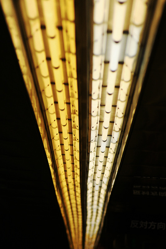 j-p-g:  Fluorescent light (via d’n’c) 